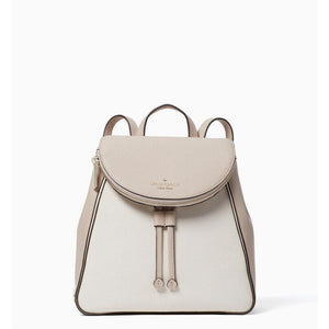 Leila Medium Flap Backpack